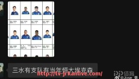 jrkan直播-CBA裁判是否被邀请执法世界杯足球赛？（cba裁判归谁管）