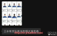 jrkan直播-2023年篮球世锦赛中哪些战术创新最为突出？（篮球世锦赛时间）