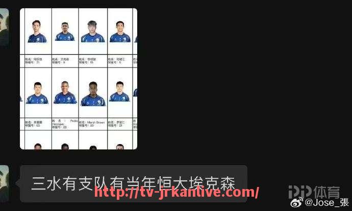 jrkan直播-西甲联赛冠军榜的历史记录如何，历年冠军球队有哪些值得关注的变化？的简单介绍